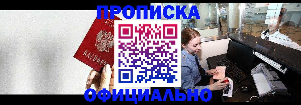 форма 3 в Лыткарино